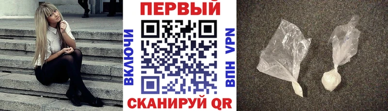 shop клад  Динская  Амфетамин Розовый 
