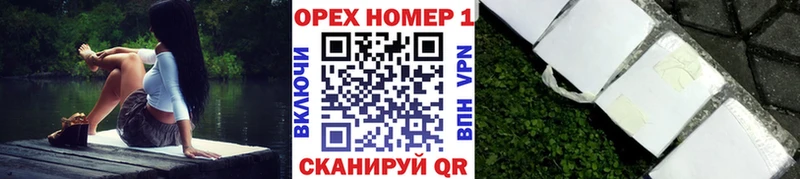 Cocaine Эквадор  Динская 