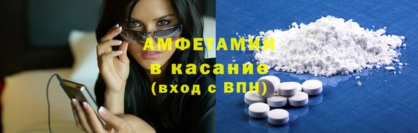 соль курить ск Богданович