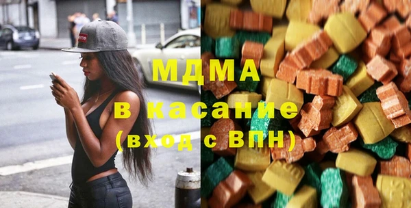 прущие крисы Бородино