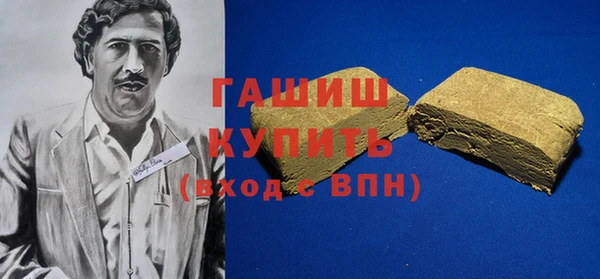 скорость Богородск