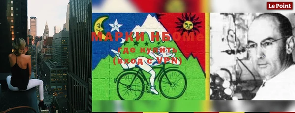 амф Богородицк