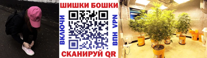 что такое   даркнет формула  Каннабис VHQ  Динская 
